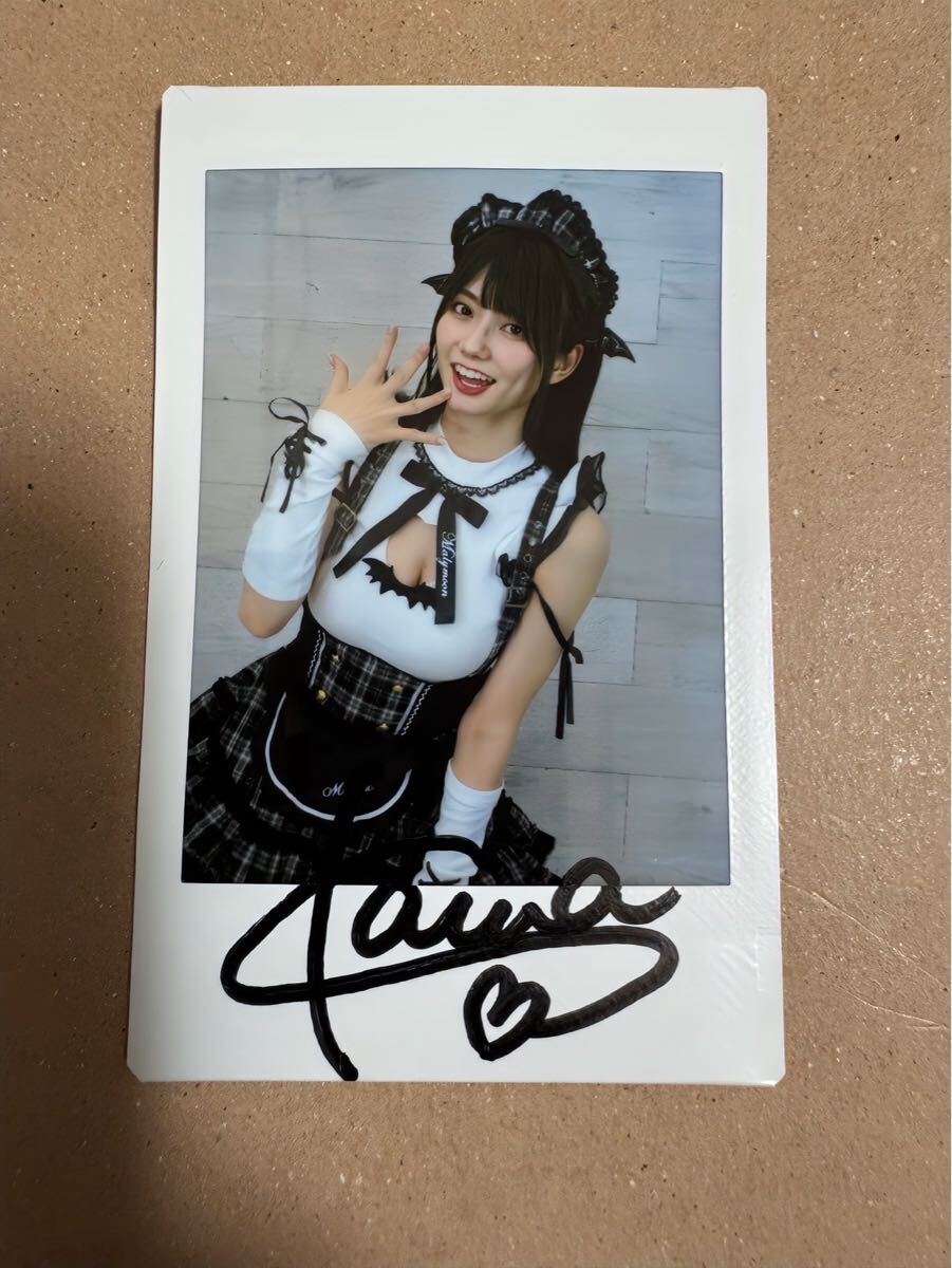 【サイン入りチェキ付】瀬戸環奈 写真 4種 A4 2L L A4ラミネート加工 2025年最新】Yahoo!オークション -瀬戸環奈の中古品・新品・未