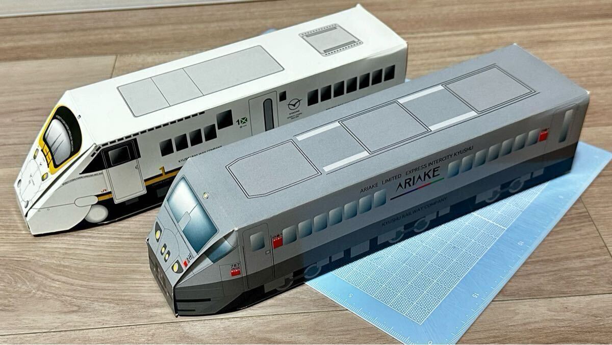 2025年最新】Yahoo!オークション -?当時物(鉄道会社別)の中古品
