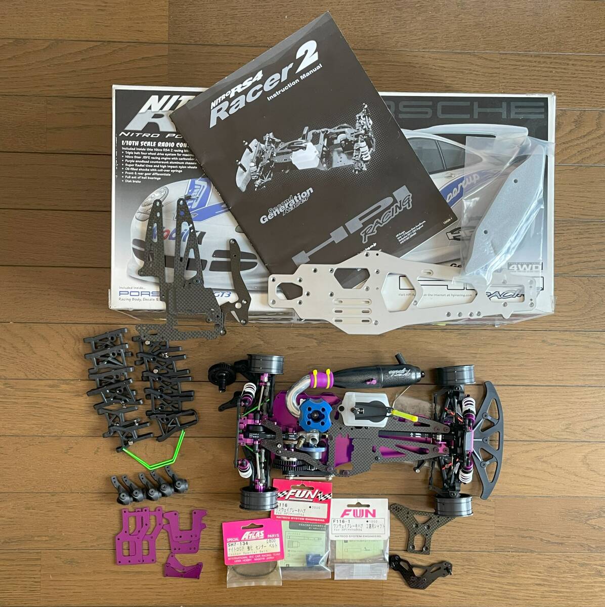 HPI ナイトロ3 ラジコン まとめ売り 2025年最新】Yahoo!オークション -hpi ナイトロの中古品・新品