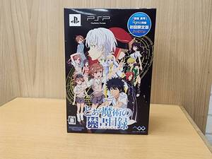 R70815 PSP とある魔術の禁書目録(インデックス) 初回限定版 figma 御坂美琴 同梱 中古 フィギュア アスキー・メディアワークス