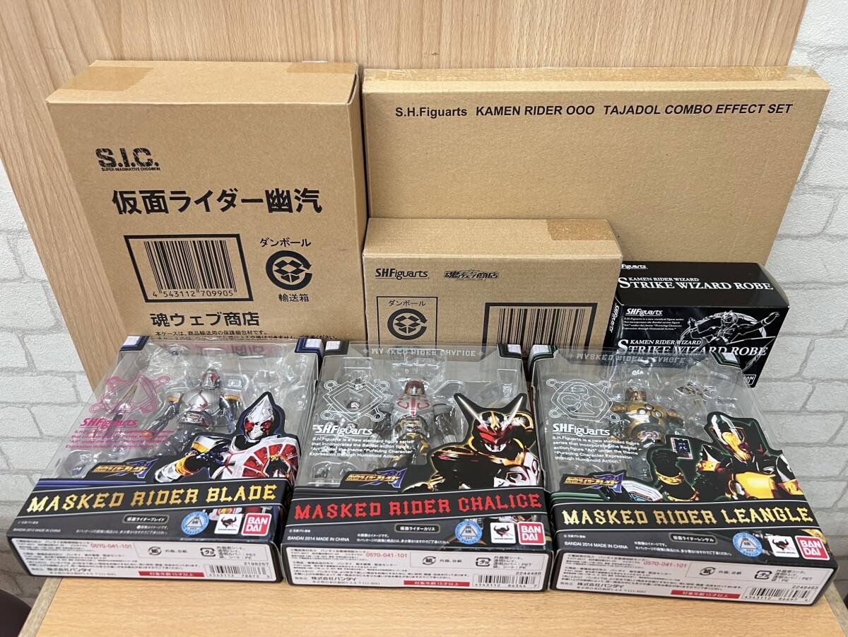 特撮のおもちゃ sddefault.jpg