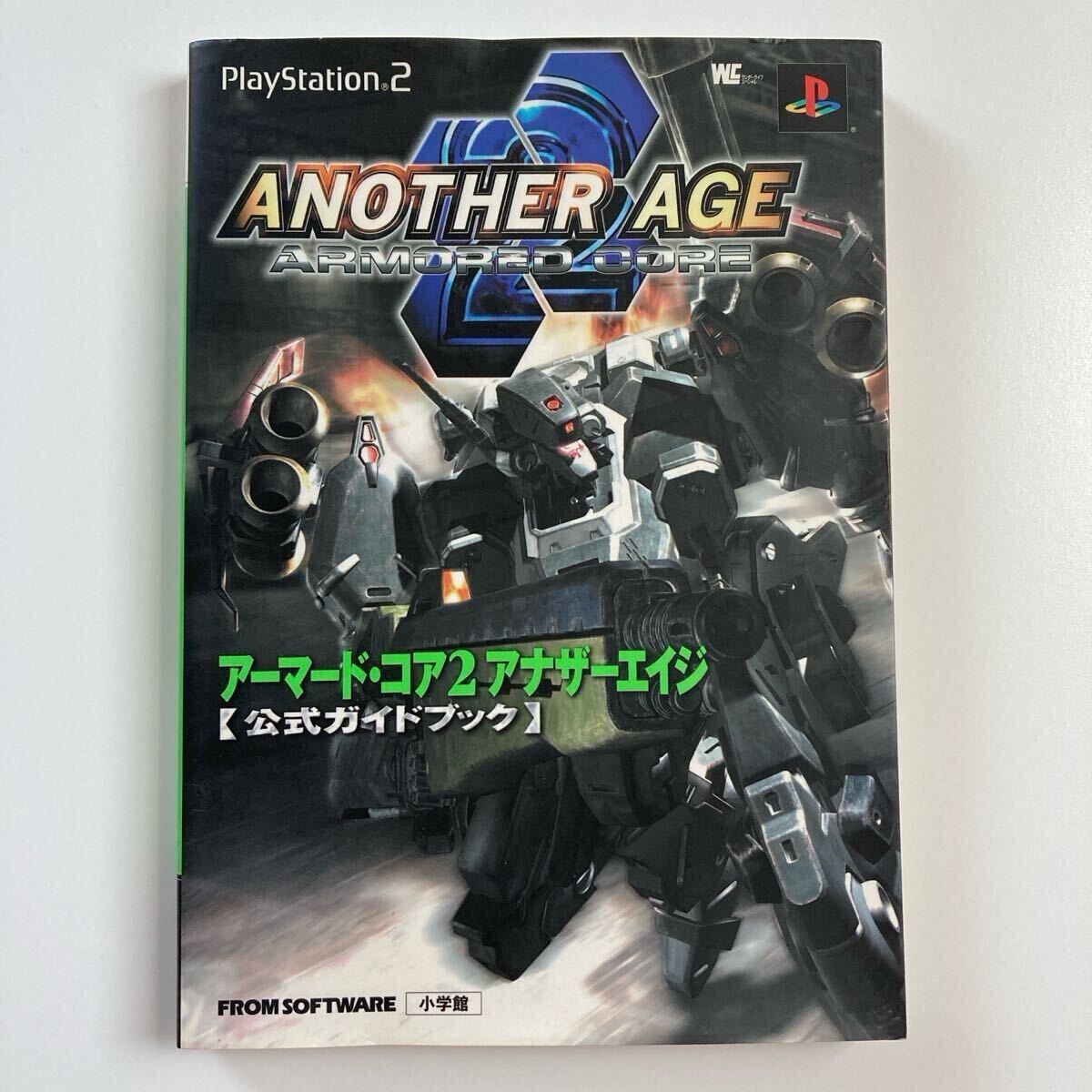 ワンダーコア2   【新品・未使用品】 2025年最新】Yahoo!オークション -ワンダーコア2の中古品・新品