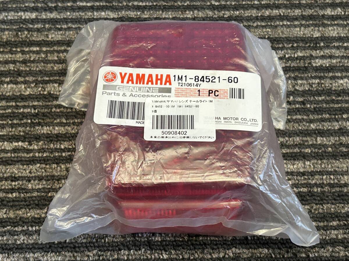 2025年最新】Yahoo!オークション -rz250 rz350 テールの中古品