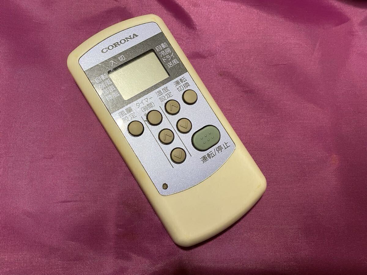 2025年最新】Yahoo!オークション -yamaha(リモコン)の中古品