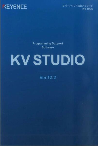 KV-STUDIO 12.2