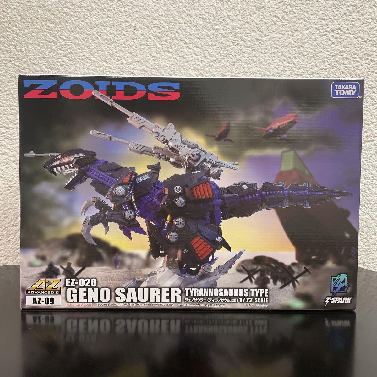 ゾイド ティラノサウルス ワシ型 未組立 2025年最新】Yahoo!オークション -ゾイド ティラノサウルスの