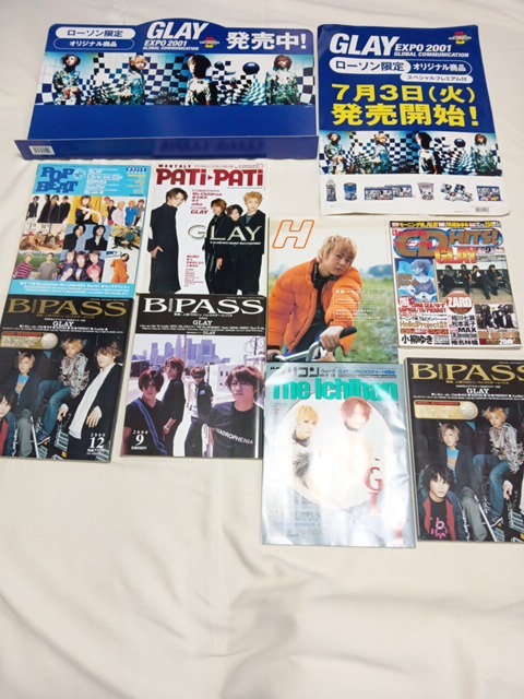 GLAY ツアーパンフ・雑誌など 14冊 2025年最新】Yahoo!オークション -glay 雑誌の中古品・新品・未