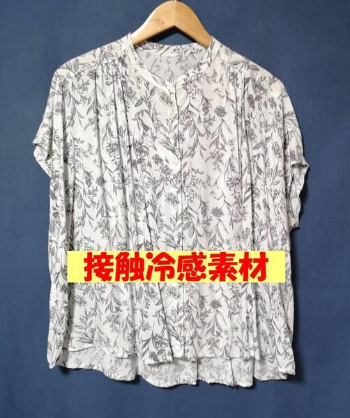 BLS‐450☆夏☆新品☆送料込み☆即決☆ナチュラル系☆レーヨン☆サラサラ素材☆M~L☆ブラウス☆白×濃いグレー系☆接触冷感☆植物柄