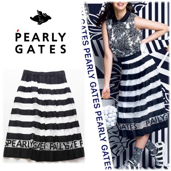 《PEARLY GATES パーリーゲイツ》新品 定価35,200円 メッシュ プリーツ切替スカート ゴルフウェア 0(W70~74) S2374