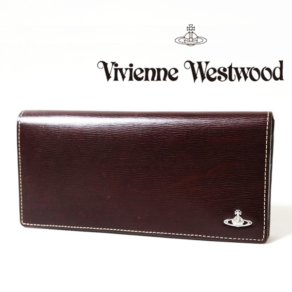 《Vivienne Westwood ヴィヴィアンウエストウッド》新品 インサイドカラー 水シボエンボスレザー かぶせ式長財布 ウォレット S2387