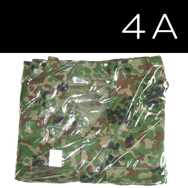 2025年最新】Yahoo!オークション -自衛隊 迷彩 4a(戦闘服)の中古