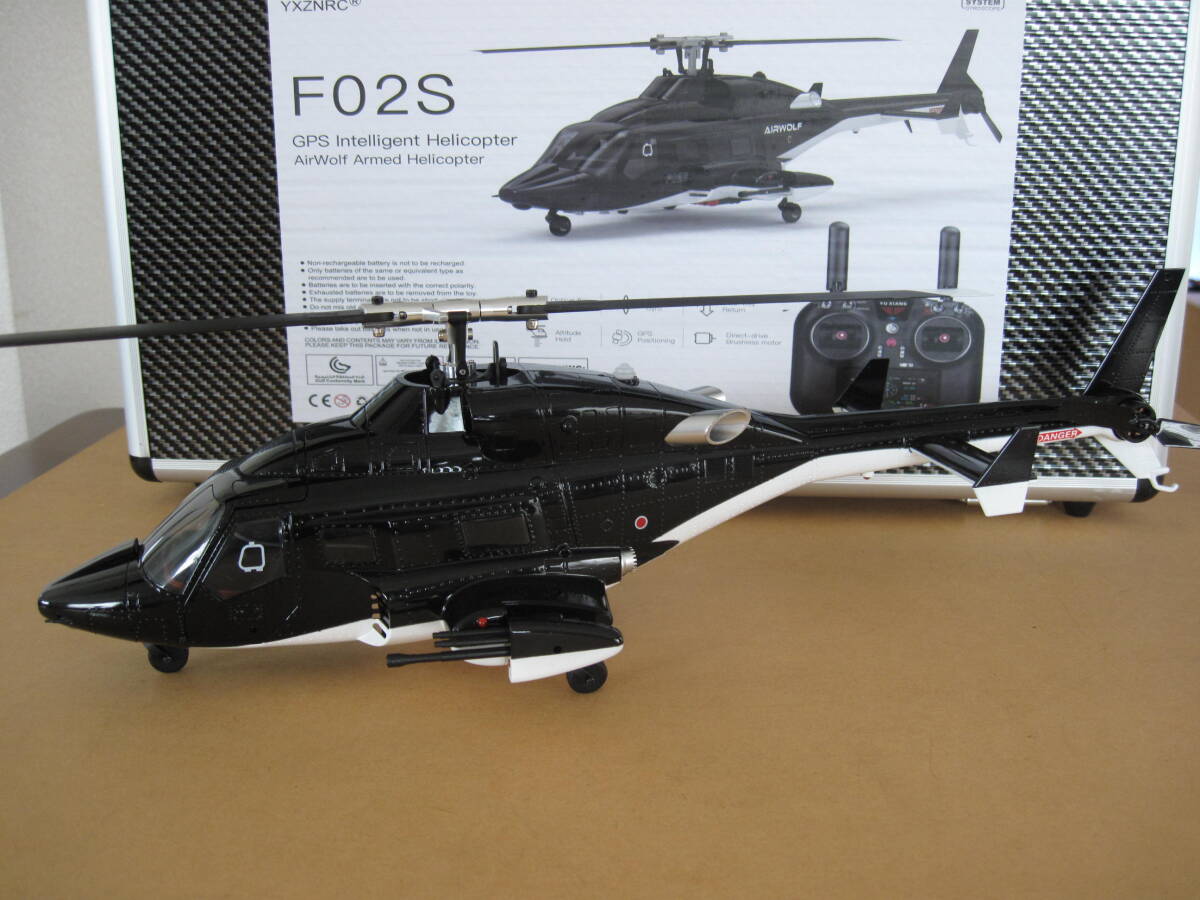 パ*ン様 未使用ラジコンヘリコプター用エアーウルフ 楽天市場】超音速攻撃ヘリ エアーウルフ（ホビー）の通販
