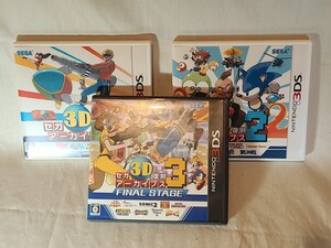 ニンテンドー3DS セガ3D復刻アーカイブス 1、2、3 FINAL STAGE 3本セット 美品