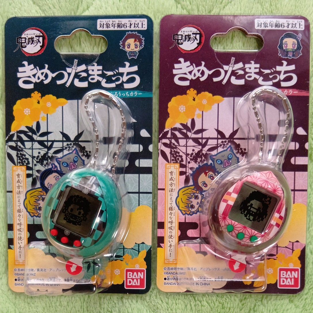 ☆きめつたまごっち全コンプリート☆【未使用品】 2025年最新】Yahoo!オークション -きめつたまごっちの中古品