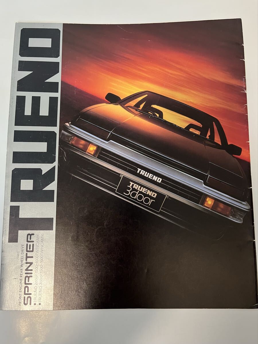 Yahoo!オークション -「ae86カタログ」(スプリンタートレノ