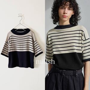美品 2024 MARGARET HOWELL マーガレットハウエル コットンカシミヤストライプニット 49,500円 カタログ掲載