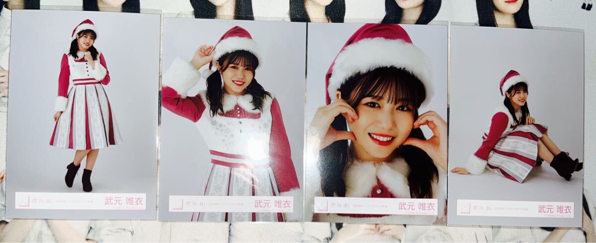 2025年最新】Yahoo!オークション -武元唯衣の中古品・新品・未