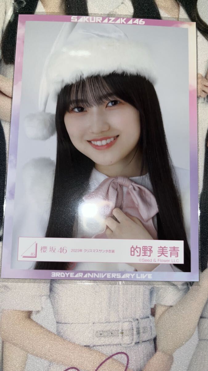 的野美青 生写真 78種フルコンプ 2025年最新】Yahoo!オークション -的野美青 生写真の中古品