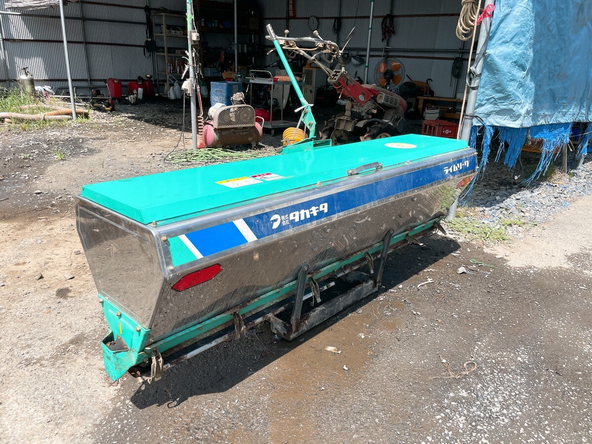 【福岡県みやま市】スター農機　ライムソワー　TLS1500肥料散布機石灰車輪付き 福岡県みやま市】スター農機 ライムソワー TLS1500肥料散布機