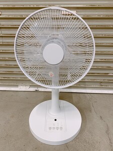 中古 動作OK 扇風機 ※リモコン欠品 おおたけ GF-323R 2023年製 家電 リビング扇風機 家庭用 夏物 家電 茨城県常陸大宮市 0610こ1 I11 160