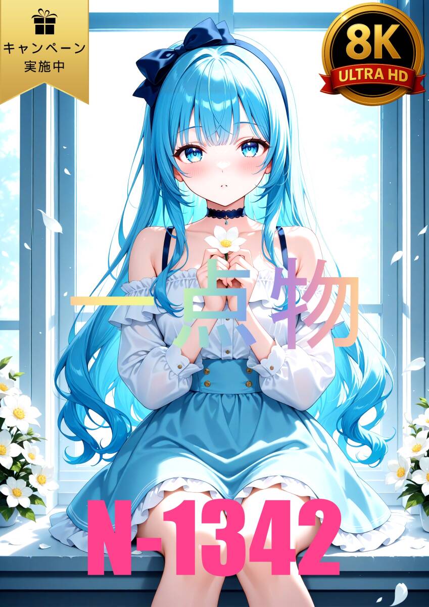 【ブルマ】DB　高画質HQ-各sizeポスターセット Yahoo!オークション -「ブルマドラゴンボール」の落札相場・落札価格