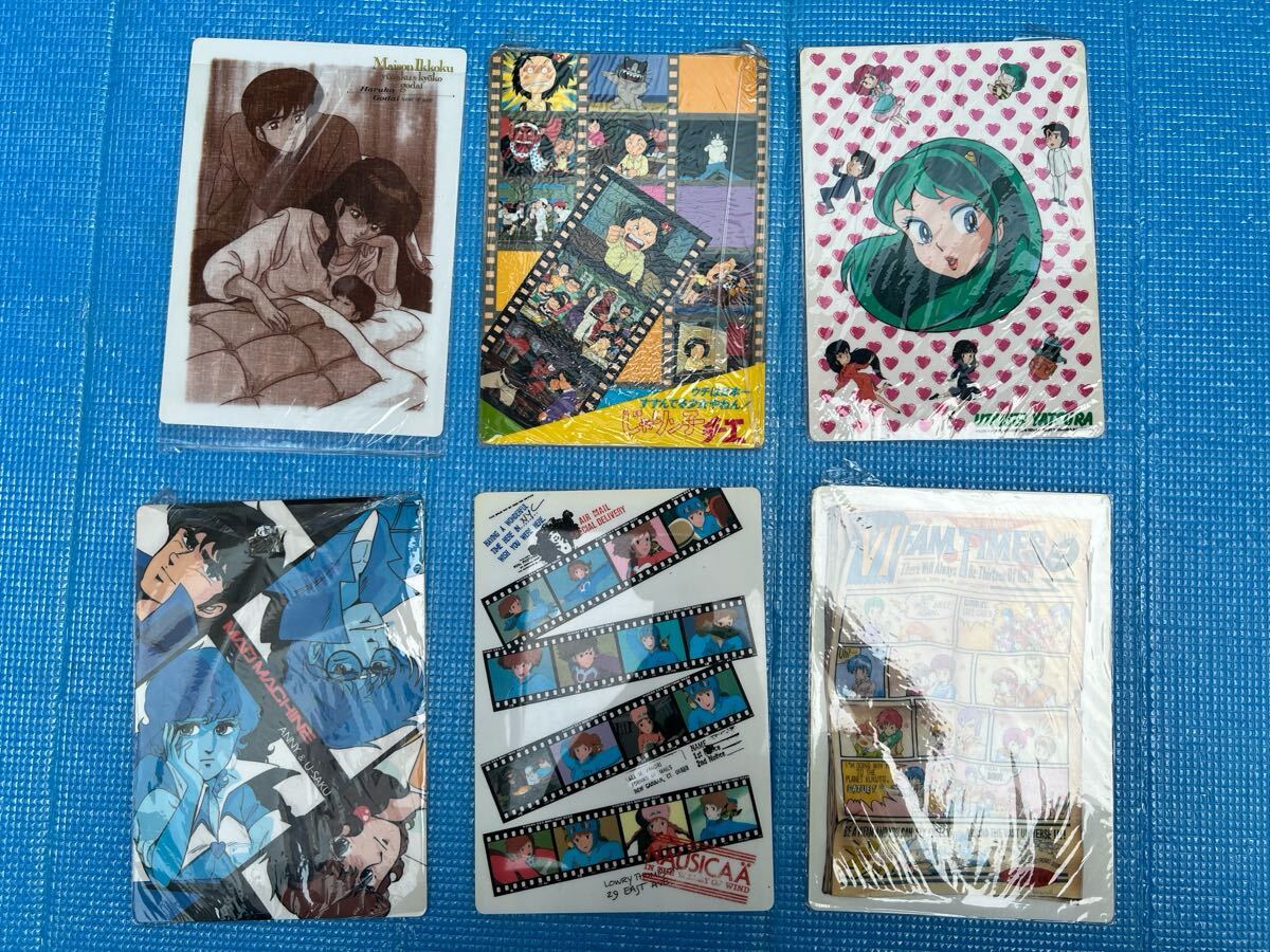 ブルートレイン　下敷き　昭和レトロ 画像 | 昭和の鉄道少年が熱狂した｢ブルトレ｣取材秘話 国鉄時代の