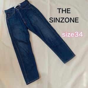 サイズS THE SHINZONE キャロットデニム 34 BLUE