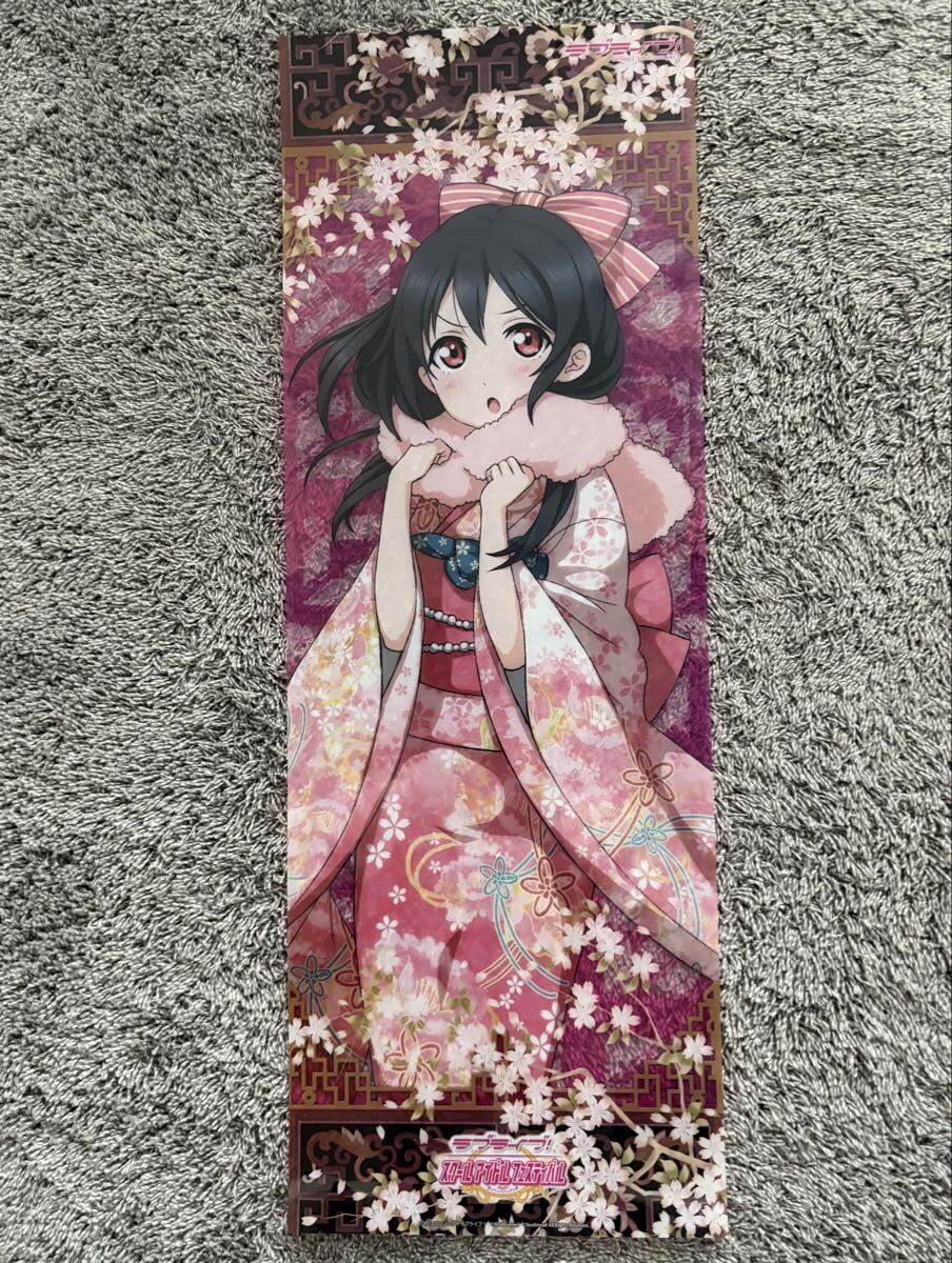 2025年最新】Yahoo!オークション -たてぽす ラブライブ!の中古品