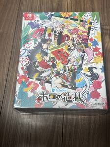 新品【特製花札付き】 ホロの花札 ( 特装版 ) 特典「はじめての花札」(こいこいの遊び方をホロライブメンバーが解説してくれる冊子)同梱