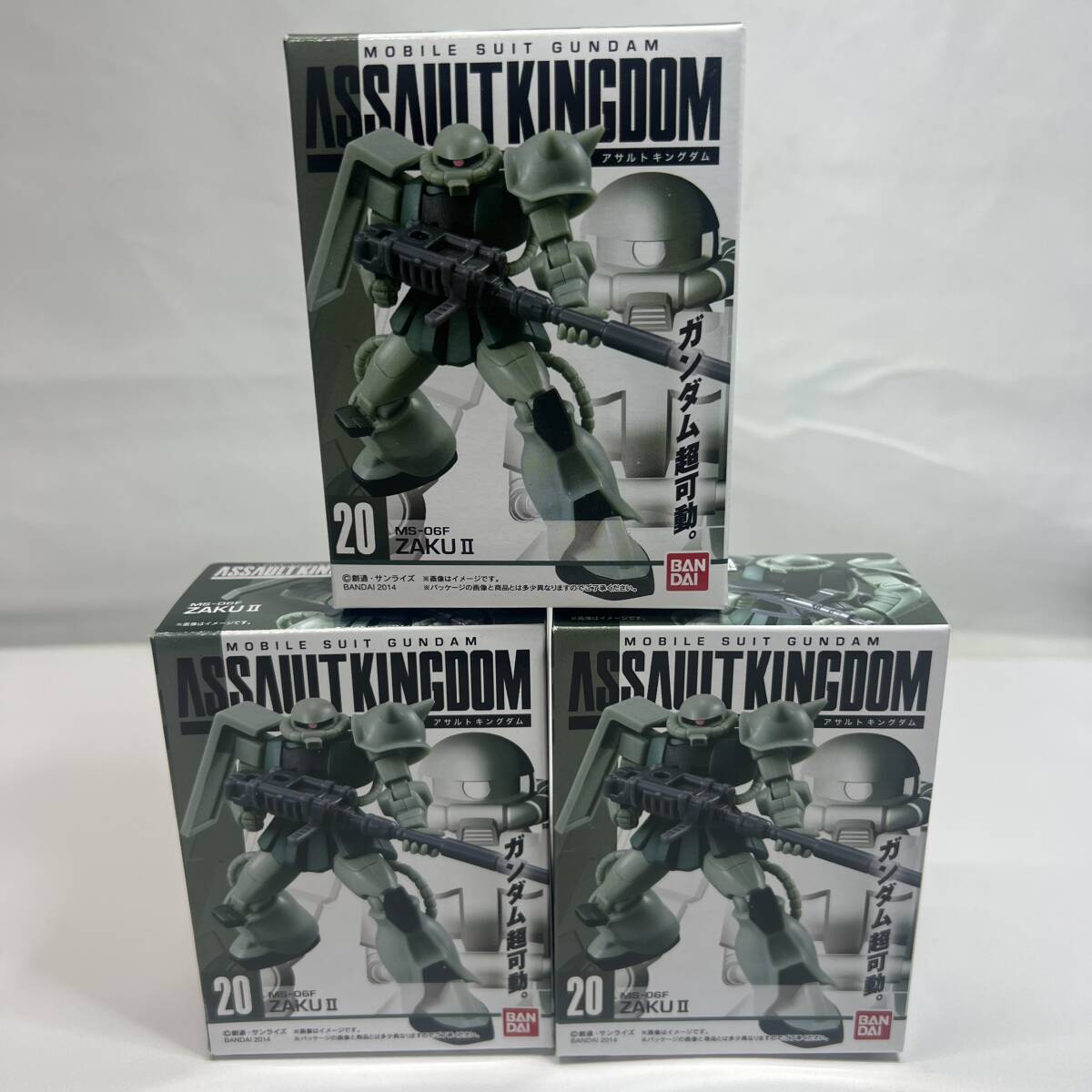 稀少　assult kingdom アサルトキングダム　ジャンク　セット 稀少 assult kingdom アサルトキングダム ジャンク セット Yahoo