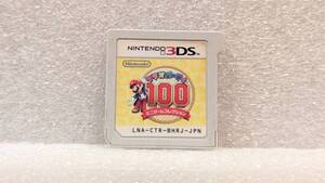 ● 中古・本体のみ ● NINTENDO 3DS 妖怪ウォッチ 2 真打 ゲームソフト 任天堂 ニンテンドー