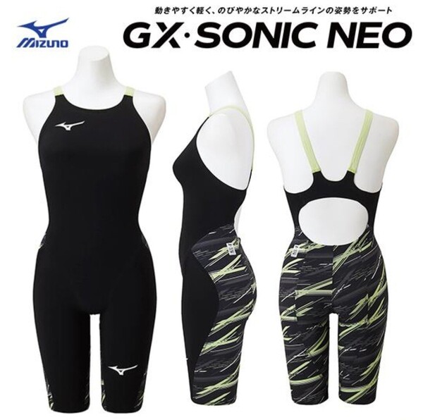 MIZUNO ミズノ GX・SONIC NEO SL N2MG220593 Pre Futureデザイン Lサイズ レディス ハーフスーツ WA承認 競泳水着 女性 新品 未使用