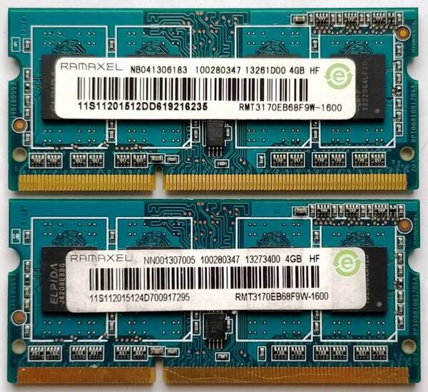 保証付き ノートパソコン用メモリー RAMAXEL(ラマクセル)製 PC3L-12800S (DDR3L-1600) 4GB×2枚セット合計8GB No.5c97