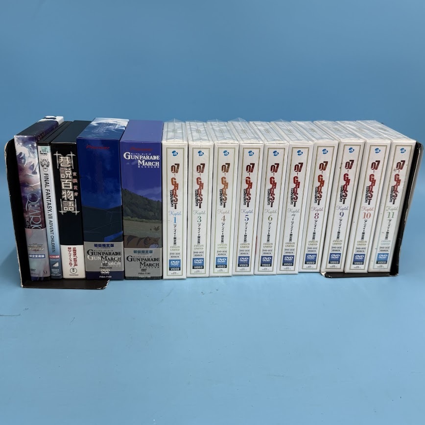 DVD まとめ売り 2025年最新】Yahoo!オークション -アニメdvd まとめ売りの中古品