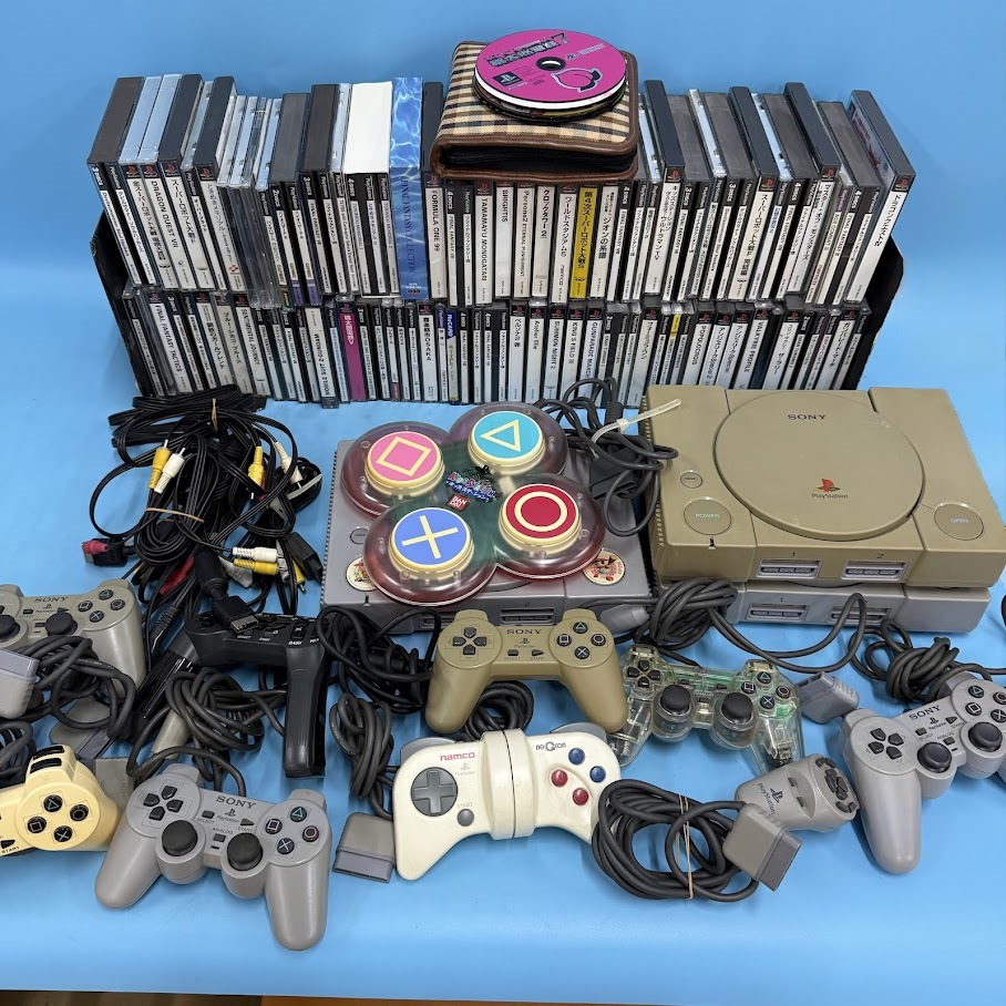 【中古】PlayStation本体 箱付 ゲオ公式通販サイト/ゲオオンラインストア【中古・箱説あり