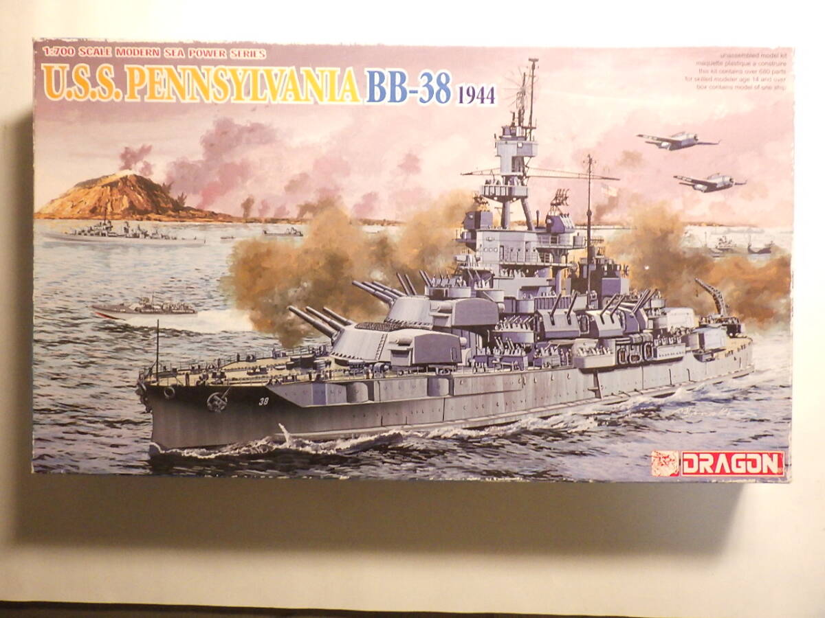 プラモデル　戦艦ペンシルベニア アメリカ海軍 戦艦ペンシルバニア BB-38 | いとぴょんさんのﾌﾞﾛｸﾞ