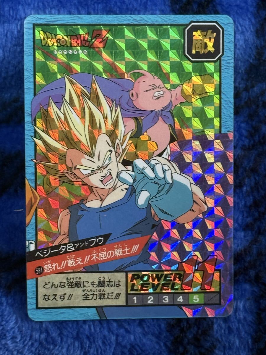 2025年最新】Yahoo!オークション -スーパーバトル 未剥がし