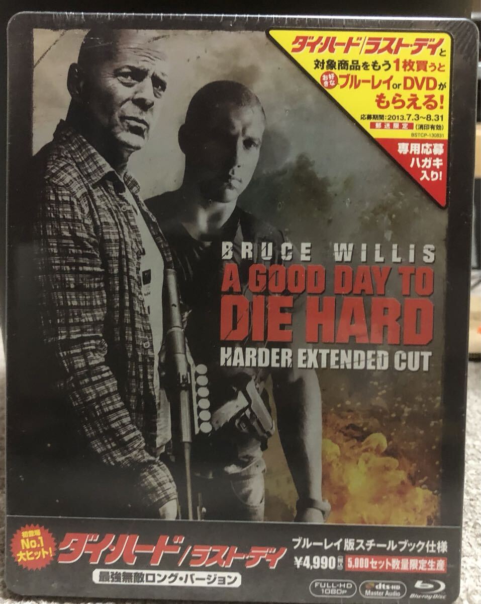 右*根様 【絶版】海外ガレージキット1/6「ダイ・ハード　ジョン・マクレーン」 右*根様 【絶版】海外ガレージキット1/6「ダイ・ハード ジョン