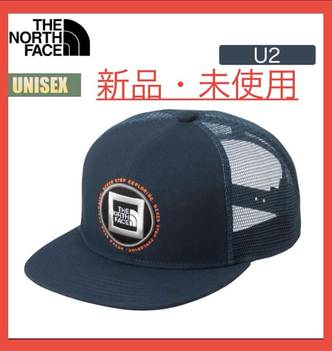 【新品未使用】LPFG メッシュキャップ ブラック Amazon.co.jp: セブ（SEV） RUN オールメッシュキャップ BLK
