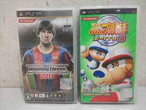 69720★PSP 実況パワフルプロ野球 ポータブル3/ウイニングイレブン 2011