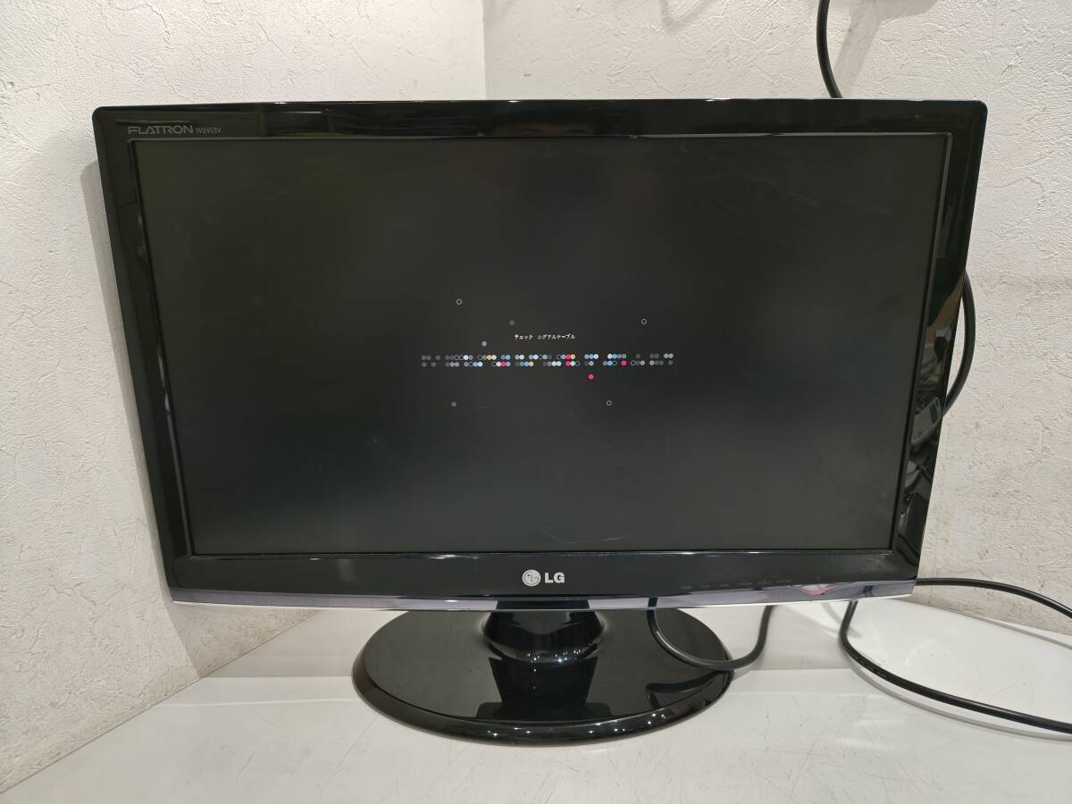 【格安中古パソコン】モニター+PC本体 商品一覧／ジャンクワールド【公式】