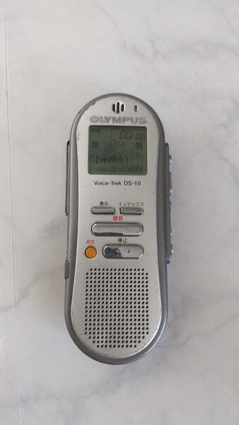 K4554 OLYMPUS Voice-Trek DS-10 IC RECORDER ボイスレコーダー ICレコーダー ボイレコ /オリンパス/ 動作OK 現状品 送料無料