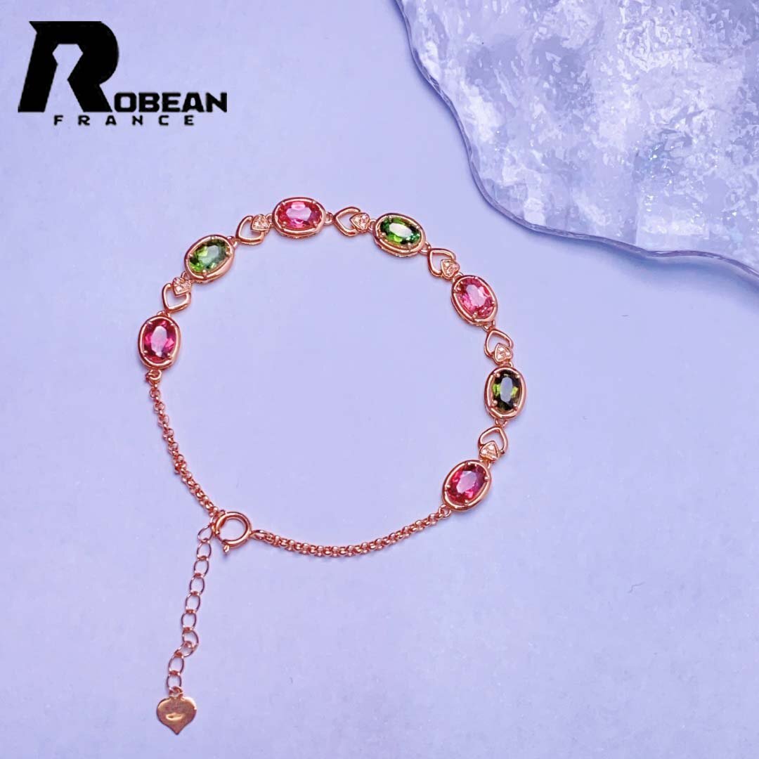 ★★ 天然石トルマリン ブレスレット 新品未使用品♫ ★★★ ガーデンファントムクォーツ ブレスレット トルマリン入り 8mm