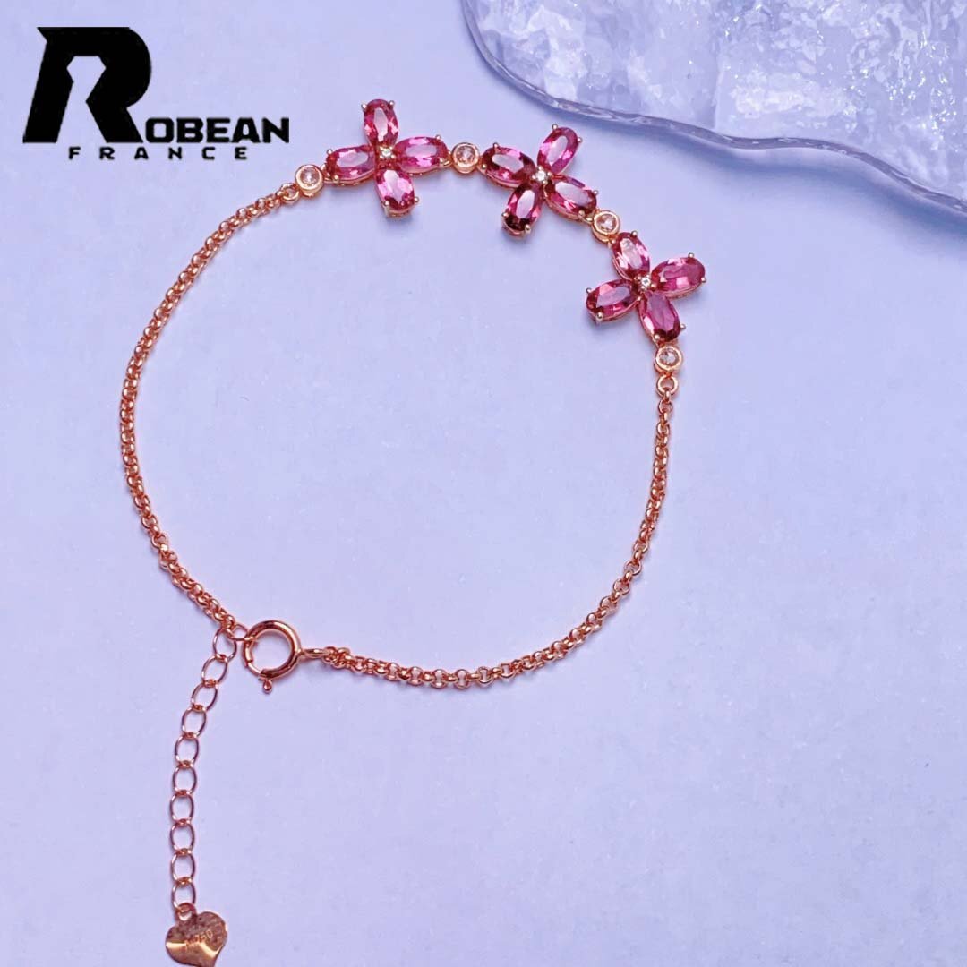 2025年最新】Yahoo!オークション -トルマリン18kブレスレットの