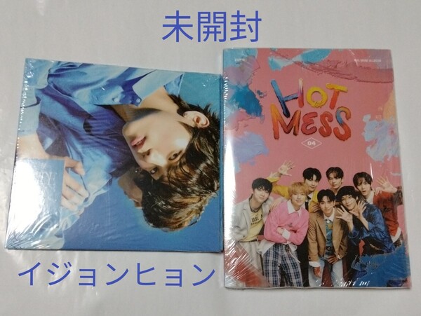 送料込み 未開封 EVNNE イブン CD 2個セット 3rd ☆RIDE or DIE☆ イジョンヒョン & 4th ☆ HOT MESS☆ 韓国盤 K-POP