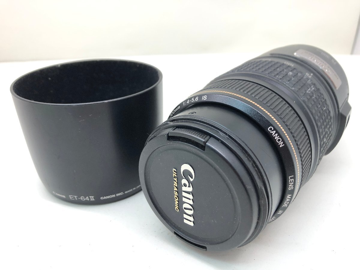 H1 Canon EF 75-300mm ズームレンズ 動作未確認ジャンク H1 Canon EF 75-300mm ズームレンズ 動作未確認ジャンク Yahoo
