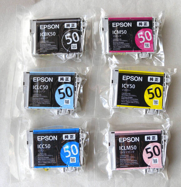 送料無料 未使用 エプソン EPSON 純正 プリンター インク カートリッジ IC6CL50 相当 6色 セット 風船 ふうせん 期限不明 即決!