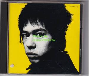 INU / メシ喰うな! / CD / Wax Records / 22WXD-129 帯 ライナーノーツ 町田町蔵 イヌ パンク