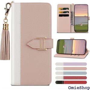 For Xiaomi Redmi 12 5g ケース 5g カバー 同色のペンダント付き ペールアプリコット 2534