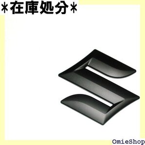 マットブラック スイフト ZCEDS他 エンブレム S マーク フロント用 579